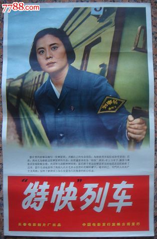 农村不动产权证和土地使用证的区别